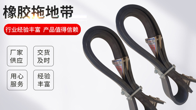 遠(yuǎn)離靜電危害：導(dǎo)靜電橡膠拖地帶的力量